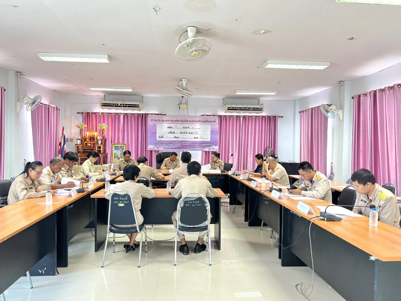 การประชุมสภาองค์การบริหารส่วนตำบลชัยฤทธิ์ สมัย วิสามัญ สมัยที่ 2 ประจำปี พ.ศ. 2569